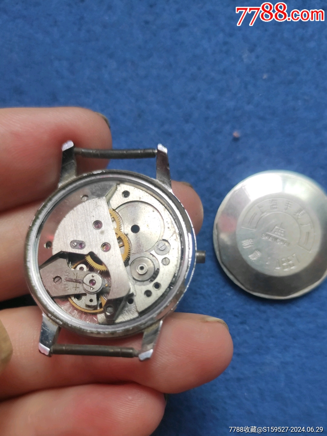 这是一块国产老《上海一A657》手表.没有表盘和表蒙.当配件处理了。_价格9元_第11张_