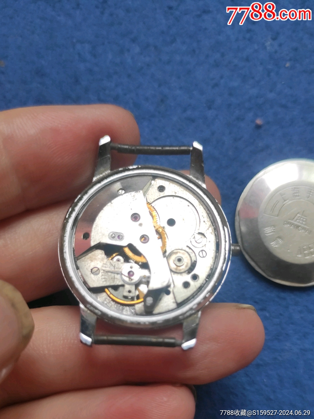 这是一块国产老《上海一A657》手表.没有表盘和表蒙.当配件处理了。_价格9元_第13张_