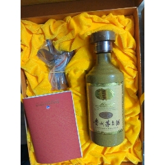 貴州版三十年擺件空瓶