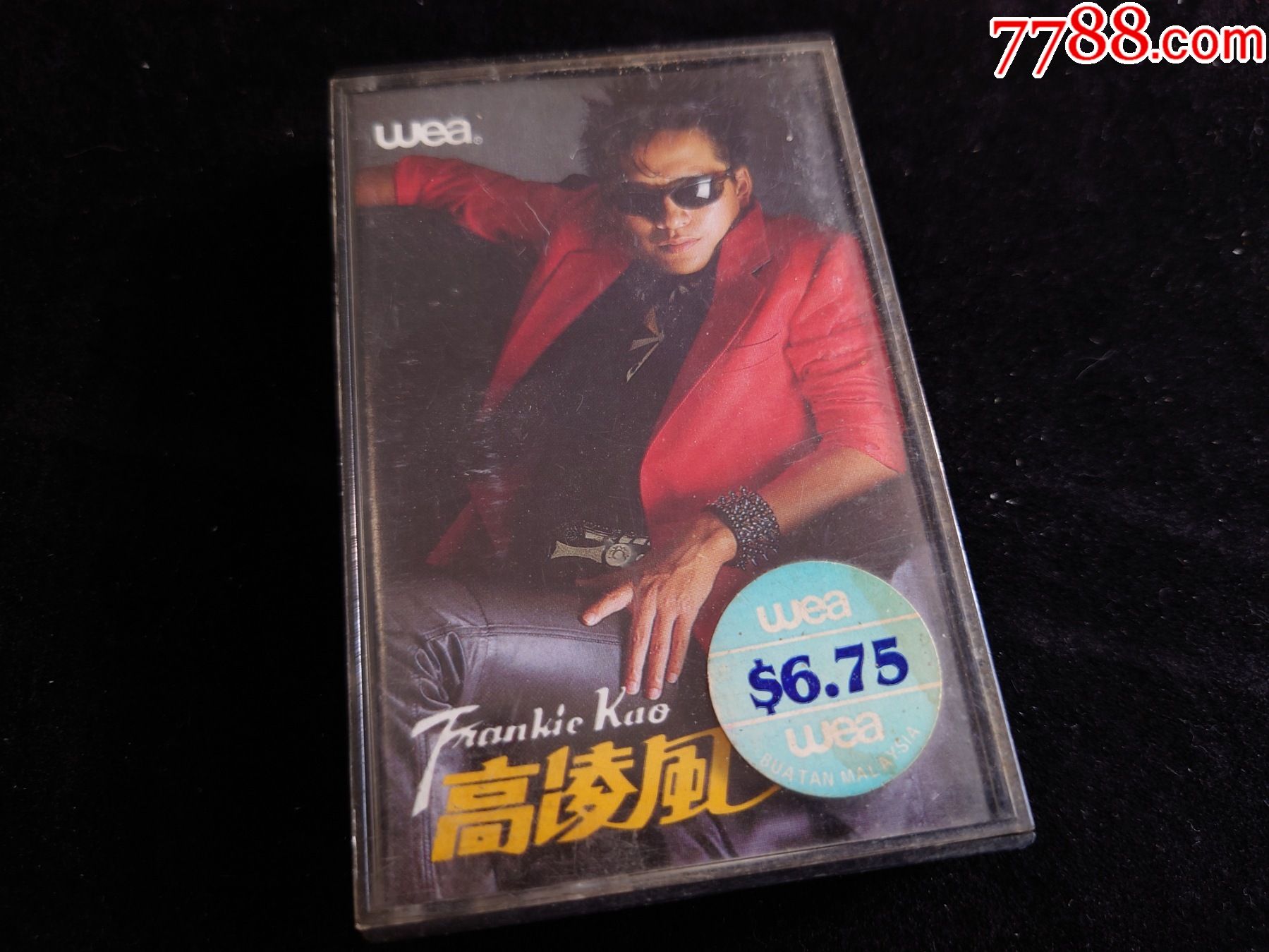 高凌风借钱台版磁带__【7788收藏__收藏热线】