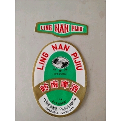 贵州茅台酒_沛城啤园【7788商城__七七八八商品交易平台(7788.com)】