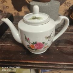 小年份花鳥支壺