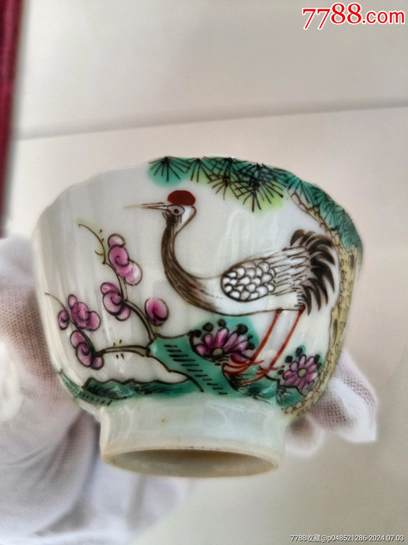 清代粉彩花荟瓜棱小杯全品无瑕疵口径67高度4厘米
