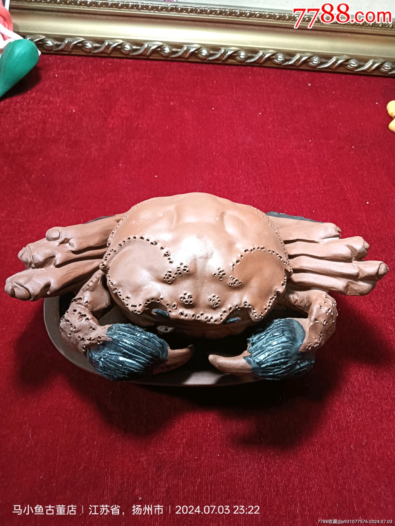 包邮旧物件几十年物件螃蟹紫砂摆件一点不坏