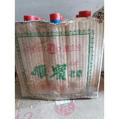 2011年50%~沱牌酒4瓶请观-老酒收藏-7788商城__七七八八商品交易平台