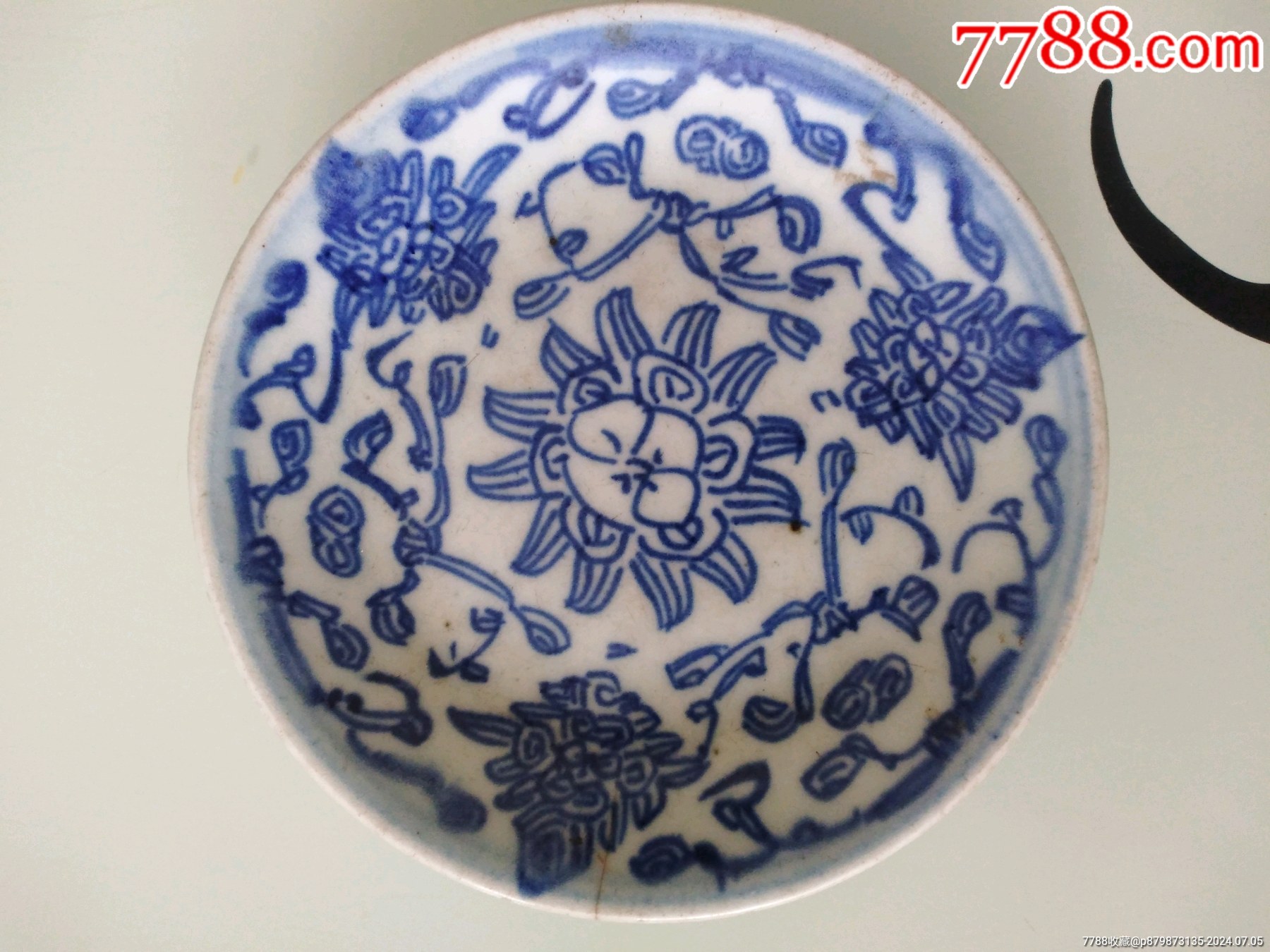 青花瓷盘(清中期)