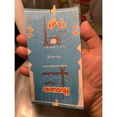 品佳的滬光_