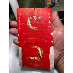 少見的白人參_