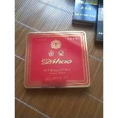 双盒装河南农业大学九十年校庆珍稀完整