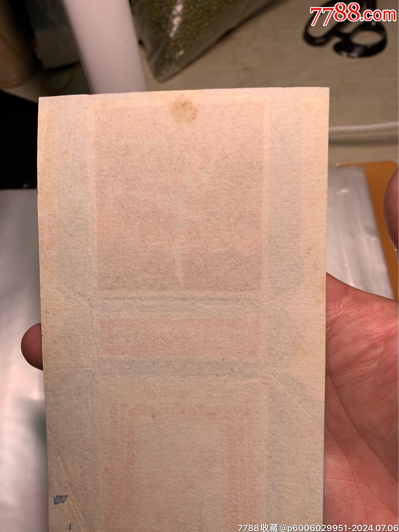 品佳紅舞_價格800元【特級鬲123】_第6張_