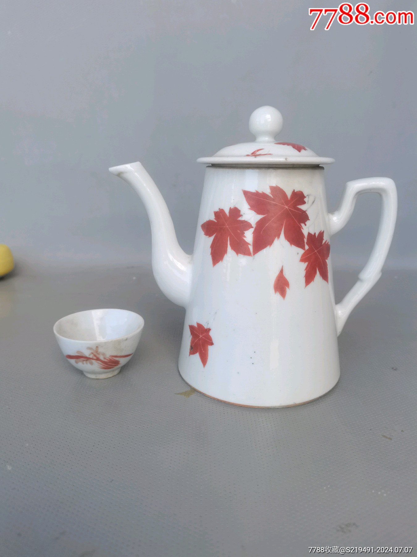 民国手绘枫叶马蹄杯加酒杯