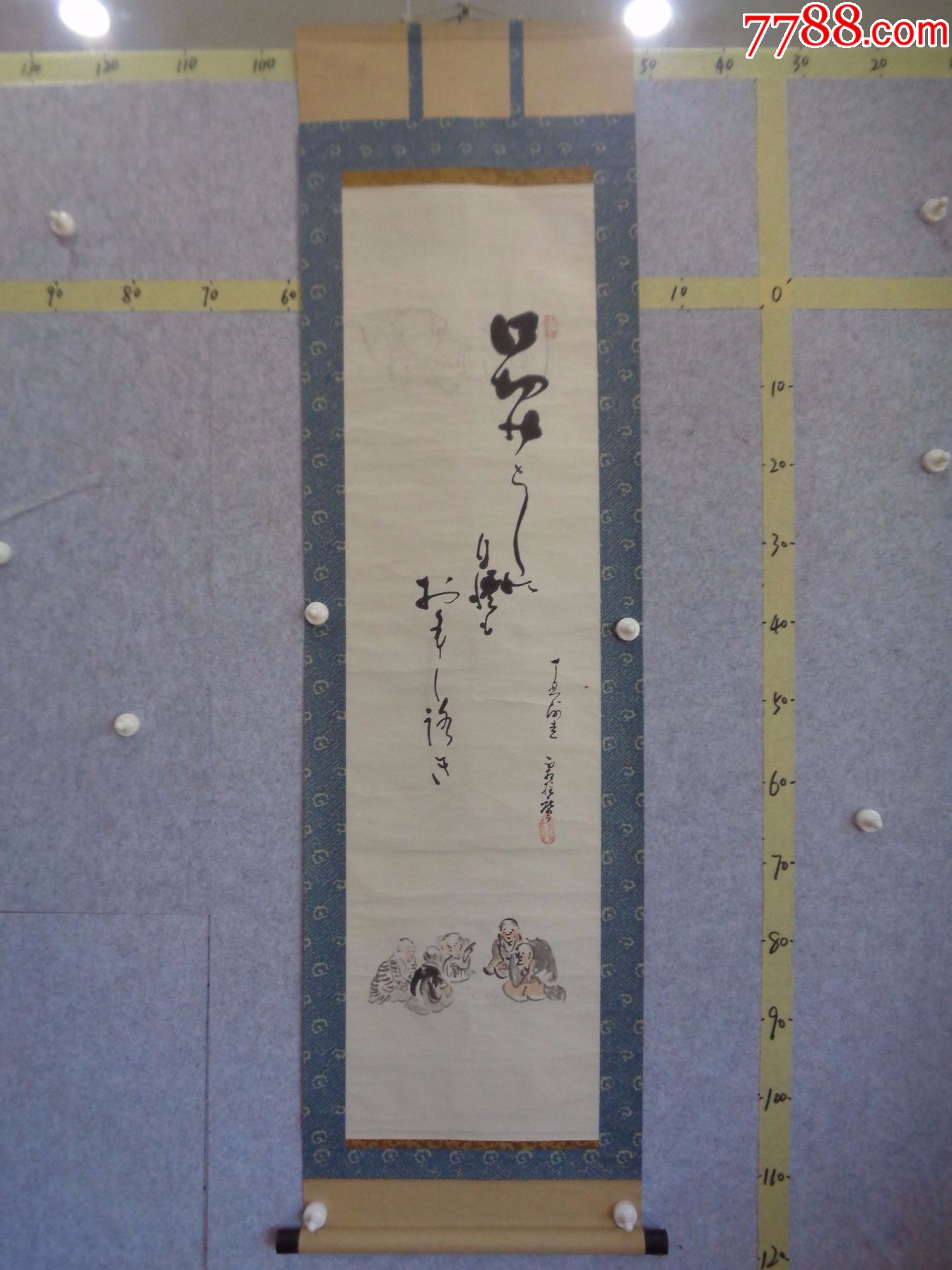 小日子藏书家早年旧藏,精品人物画作一幅(日式卷轴装裱)_水粉/水彩原画_逸墨书斋【7788收藏__收藏热线】