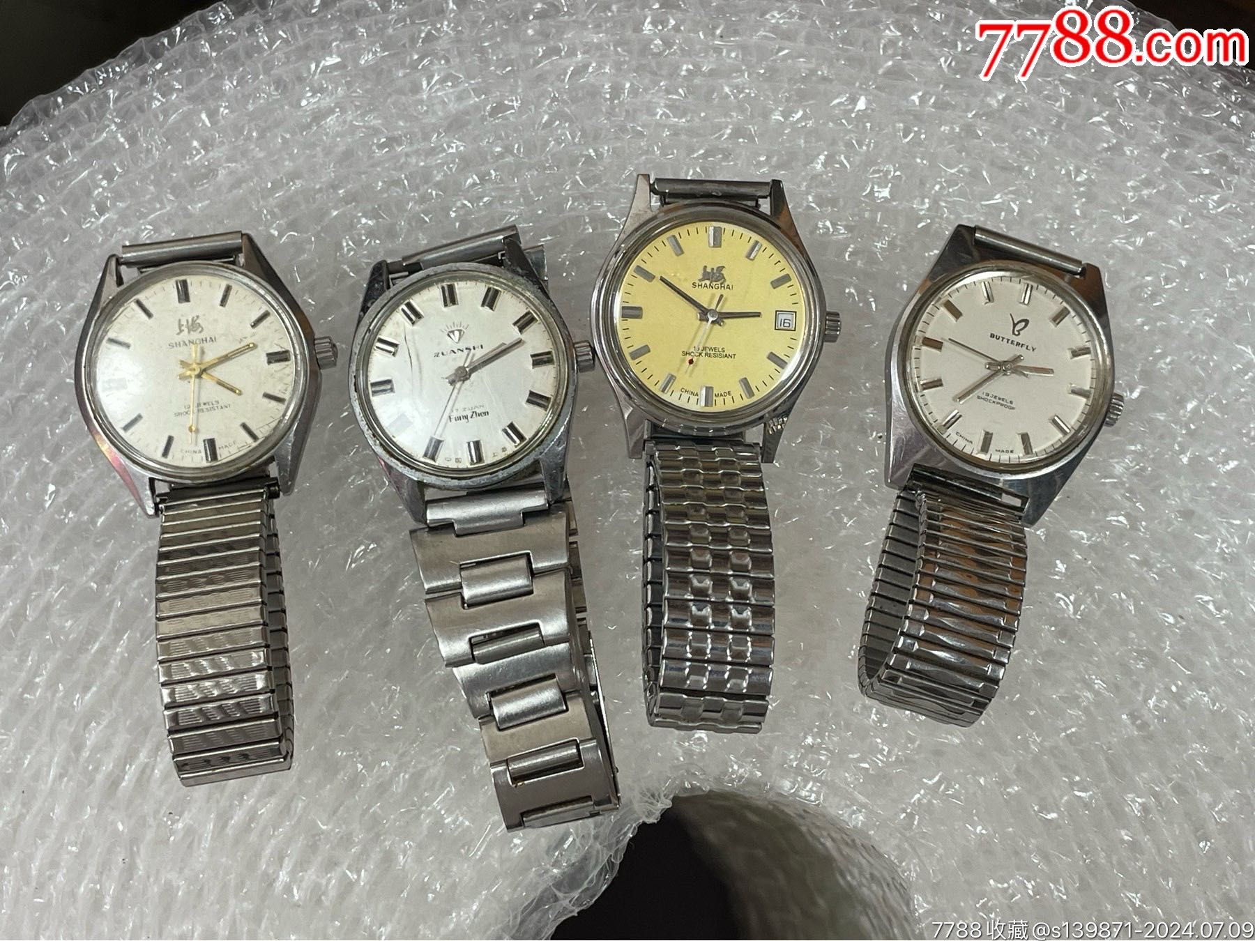 旧手表一组_郑记老货铺【7788商城__七七八八商品交易平台(7788.