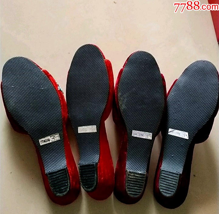 八十年代大绒面拖鞋两双