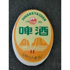 贵州茅台酒_沛城啤园【7788商城__七七八八商品交易平台(7788.com)】