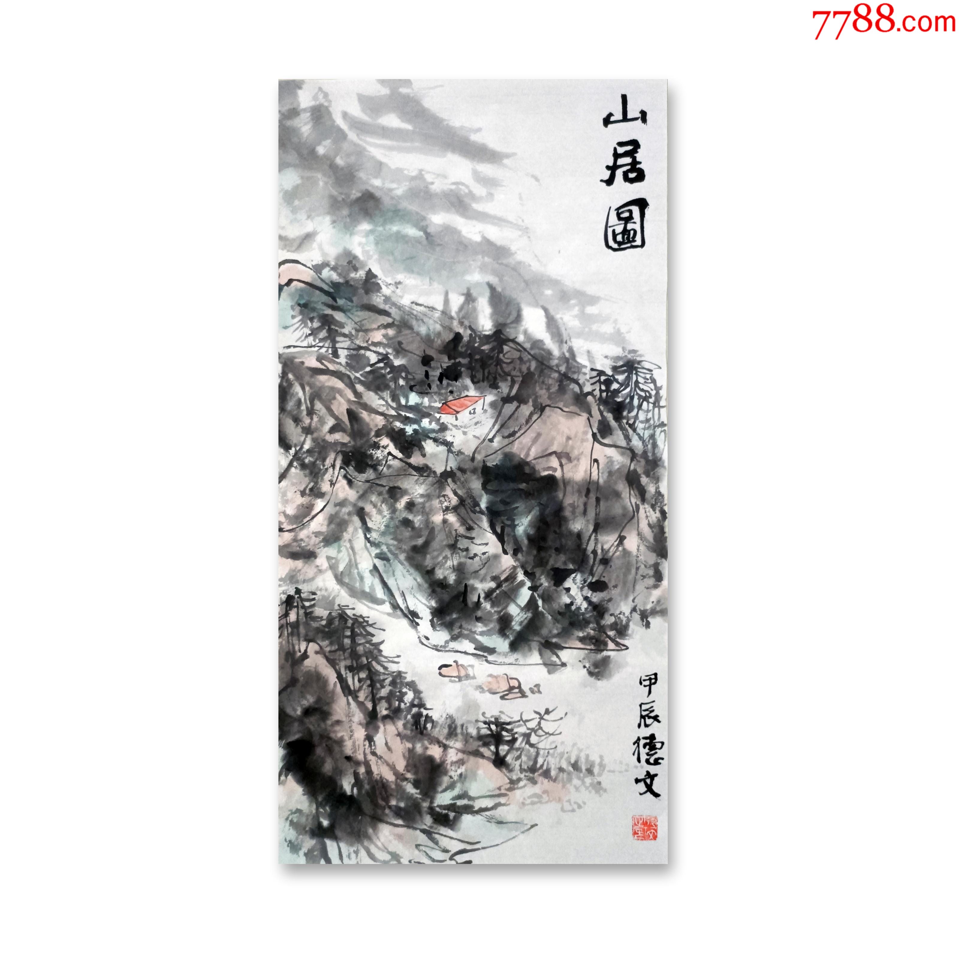 手繪水墨作品　樂(lè)山房　_價(jià)格10元_第2張_