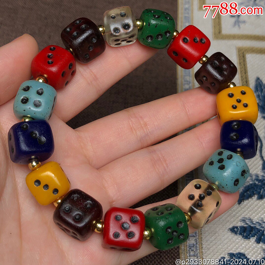 回流老琉璃麻将手链尺寸12毫米16颗麻将贯通易理融和五行