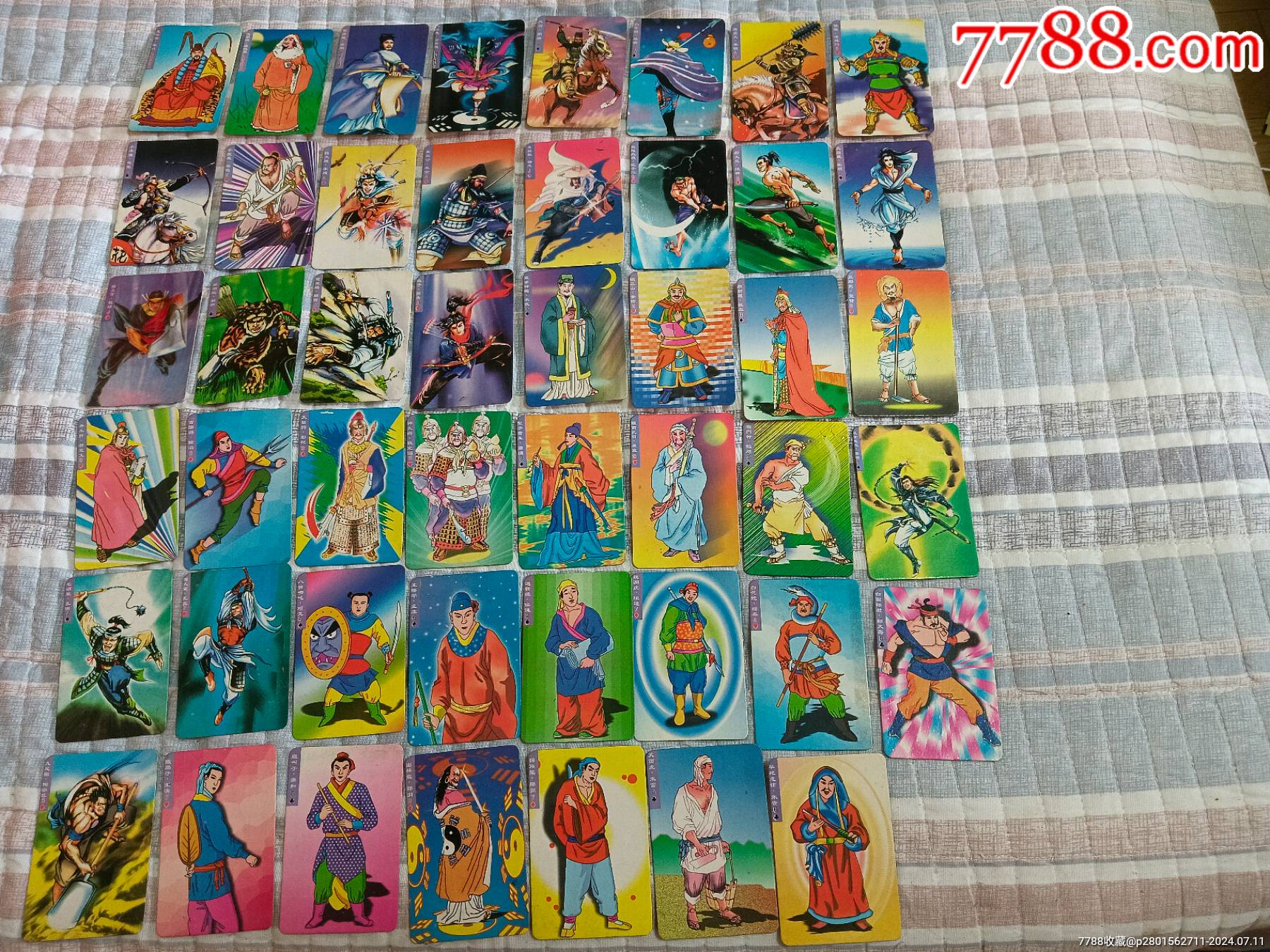 水浒老仿卡一组47张合拍