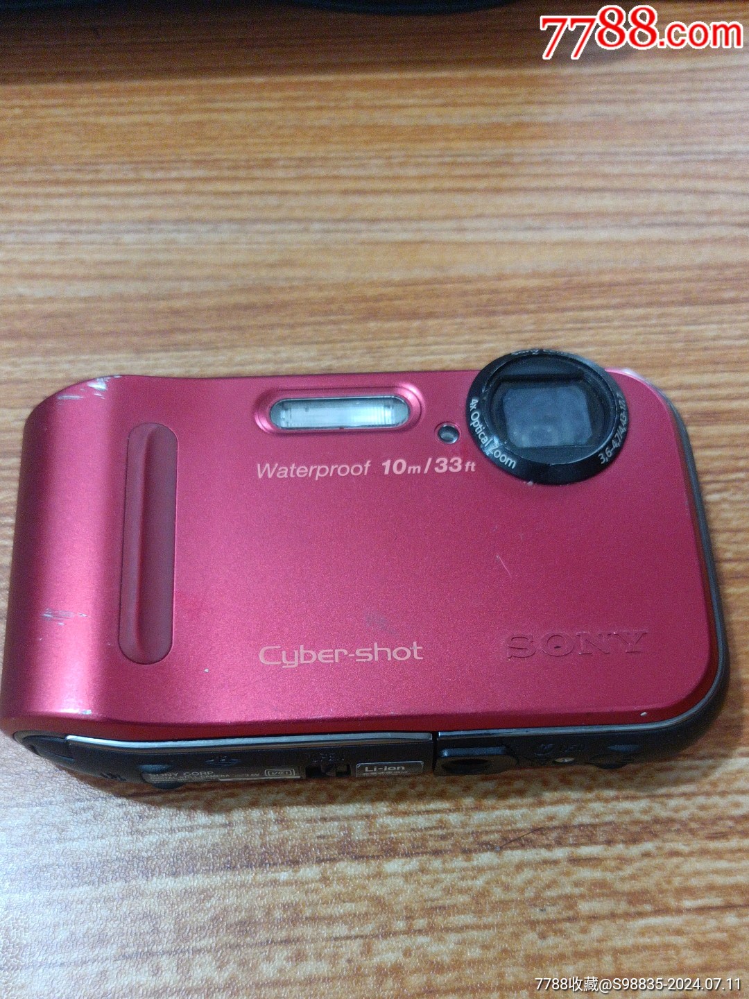 索尼数码相机_陇上藏家【7788商城__七七八八商品交易平台(7788.