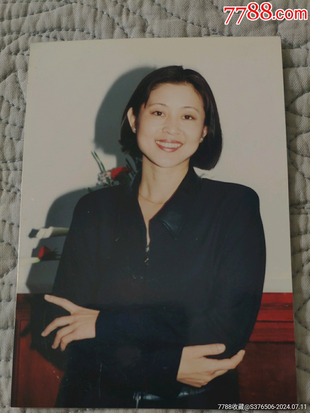 倪萍_老照片_明苑秋阁【7788收藏__收藏热线】