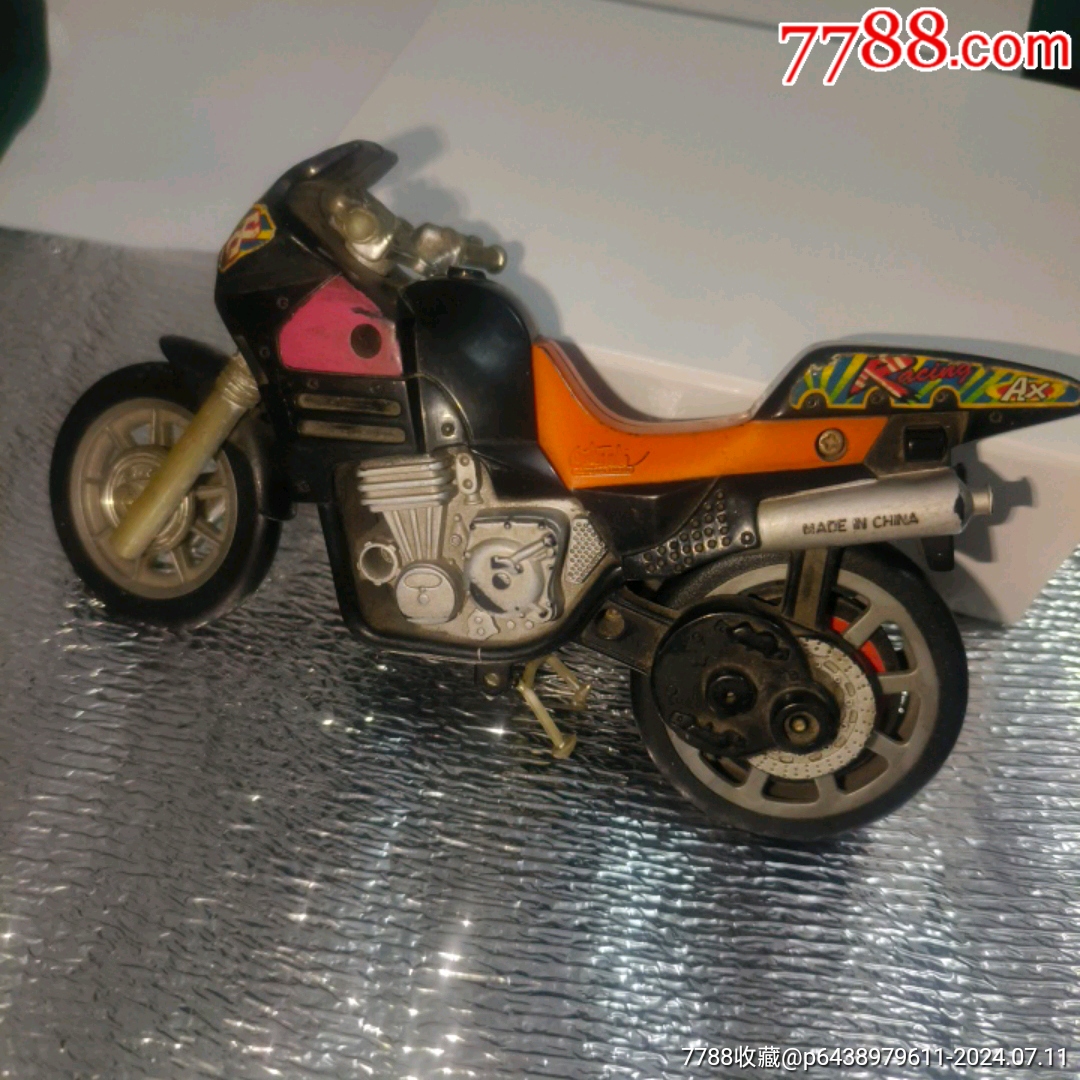早期塑料玩具摩托车_抱晋斋【7788商城__七七八八商品交易平台(7788.