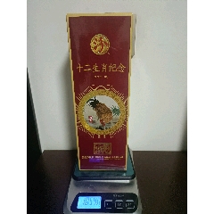 老酒收藏