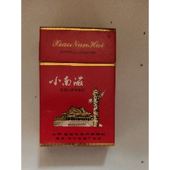 com)>首页>大众加价>烟标/烟盒>金桥-福建中烟卷烟厂3d烟盒_价格2元