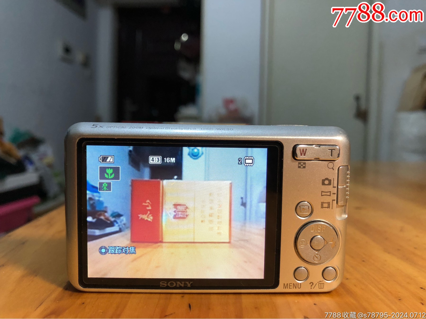 索尼卡片数码相机w630