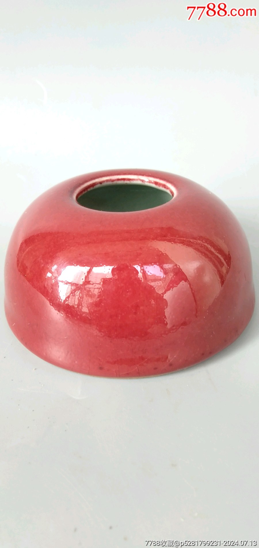 大处理霁红釉祭红釉文房水盂全品