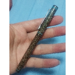 少!80年代永生322钢笔一支