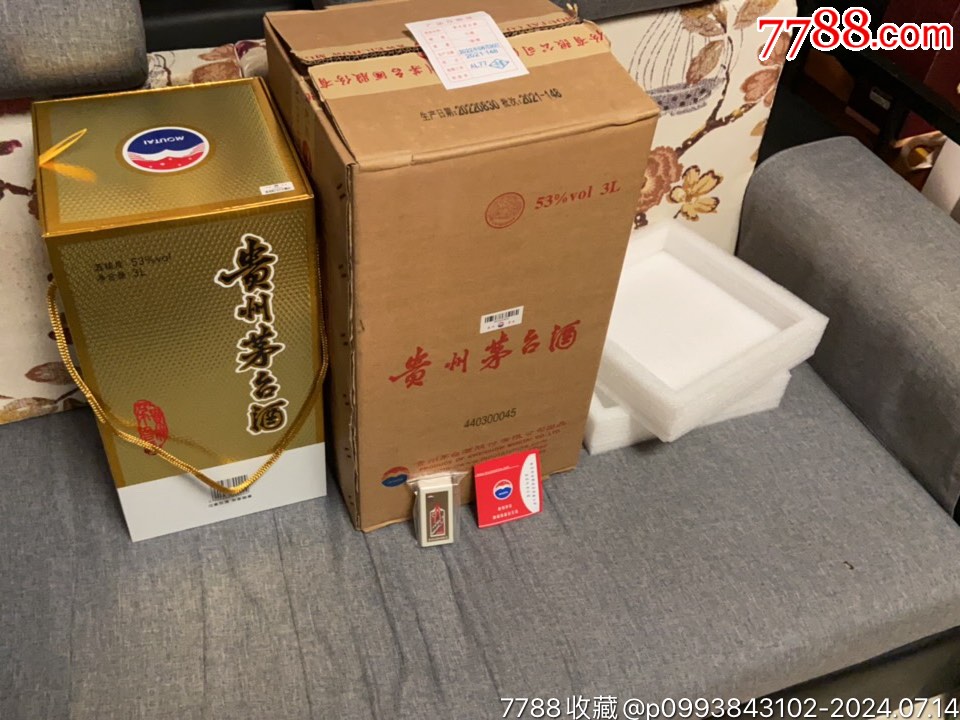 贵州茅台酒6斤原件盒子