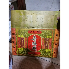 特价1箱2000年蒙古酒36度6瓶
