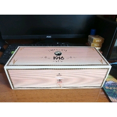 长城秘制132雪茄木盒_吉祥居【7788商城__七七八八商品交易平台(7788.