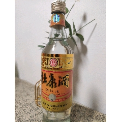 赊店老酒