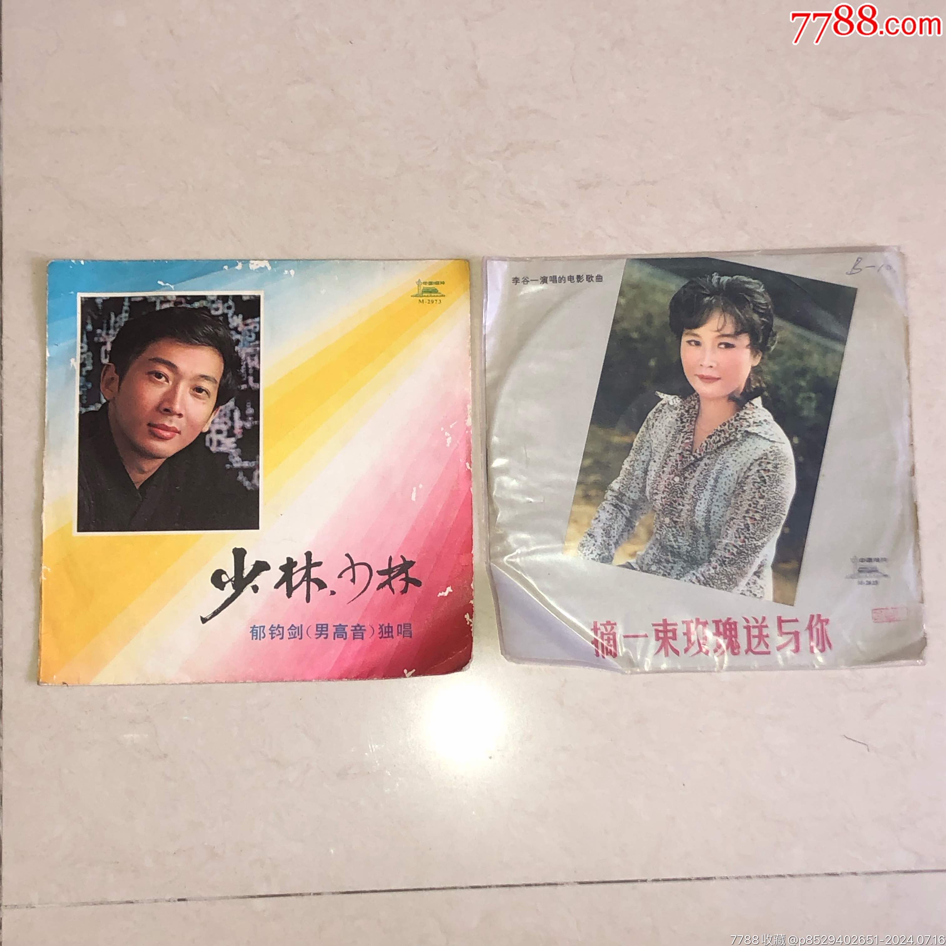 剑三音乐专辑发货（剑三音乐专辑多少钱）《剑网三音乐专辑多少钱》