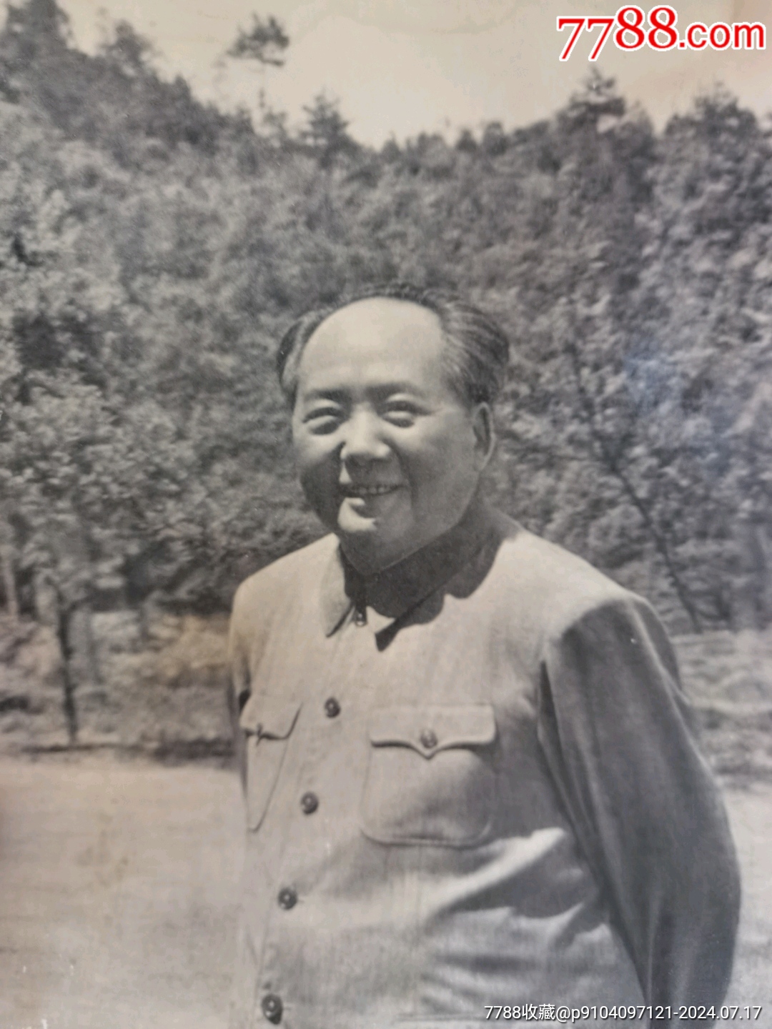 毛澤東回到他_價格100元【文成有緣人】_第2張_