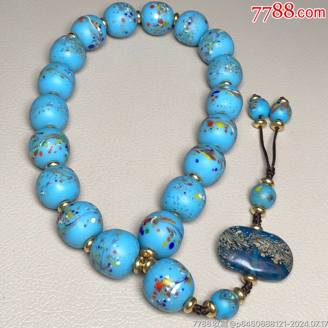 回流老琉璃凤尾十八子佛珠手持尺寸约20毫米琉璃