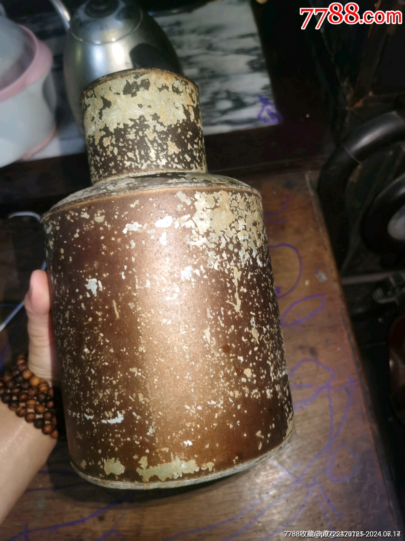 密封性强劲,完整,如图所示发货_价格1元【一城杂货铺】1349_1800竖版