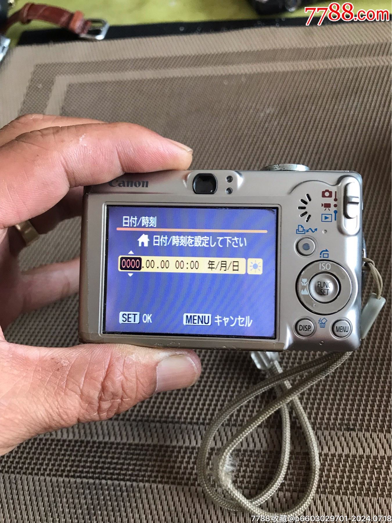 佳能数码相机