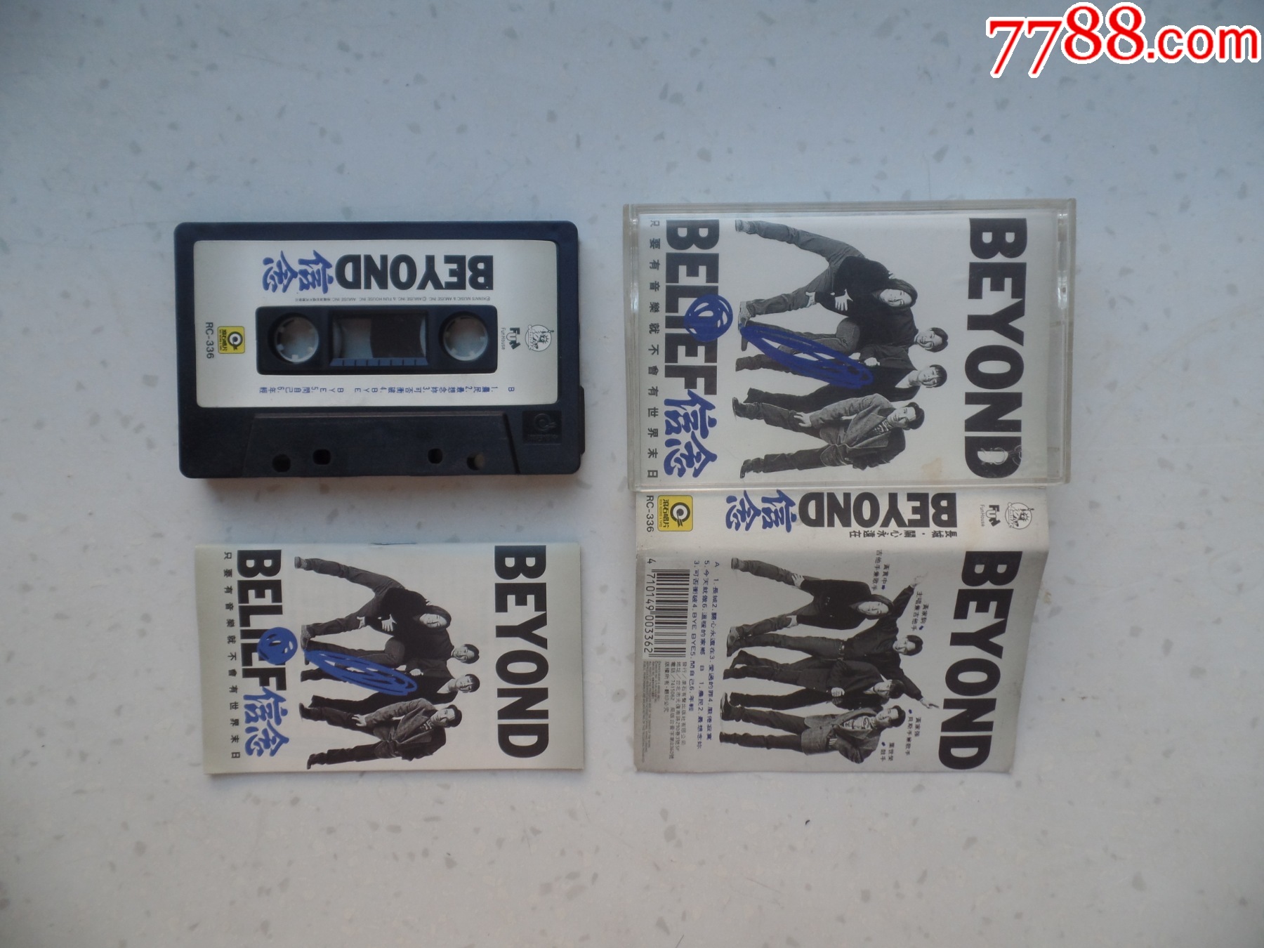 BEYOND「信念」台版磁带_磁带/卡带_晴天杂货【7788收藏__收藏热线】