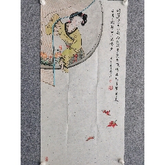 精品人物畫一副，畫工精湛，線條流暢，款不識(shí)自查，尺寸97/50(au38432433)_7788收藏__收藏?zé)峋€