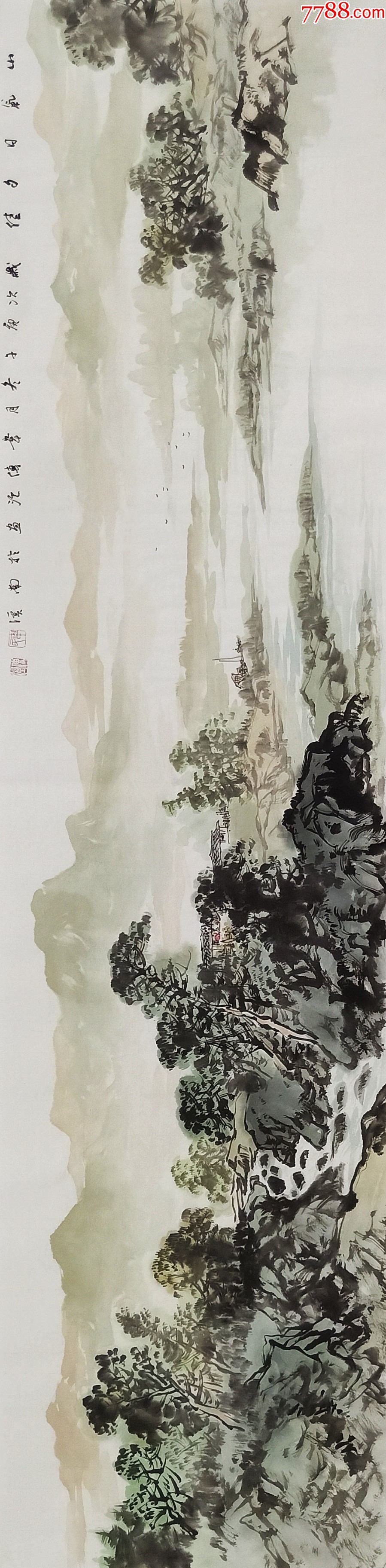 【保真拍卖】自由画家韦传湮作品:山气日夕佳-价格:168元-au38459727-山水国画原作 -加价-7788收藏__收藏热线