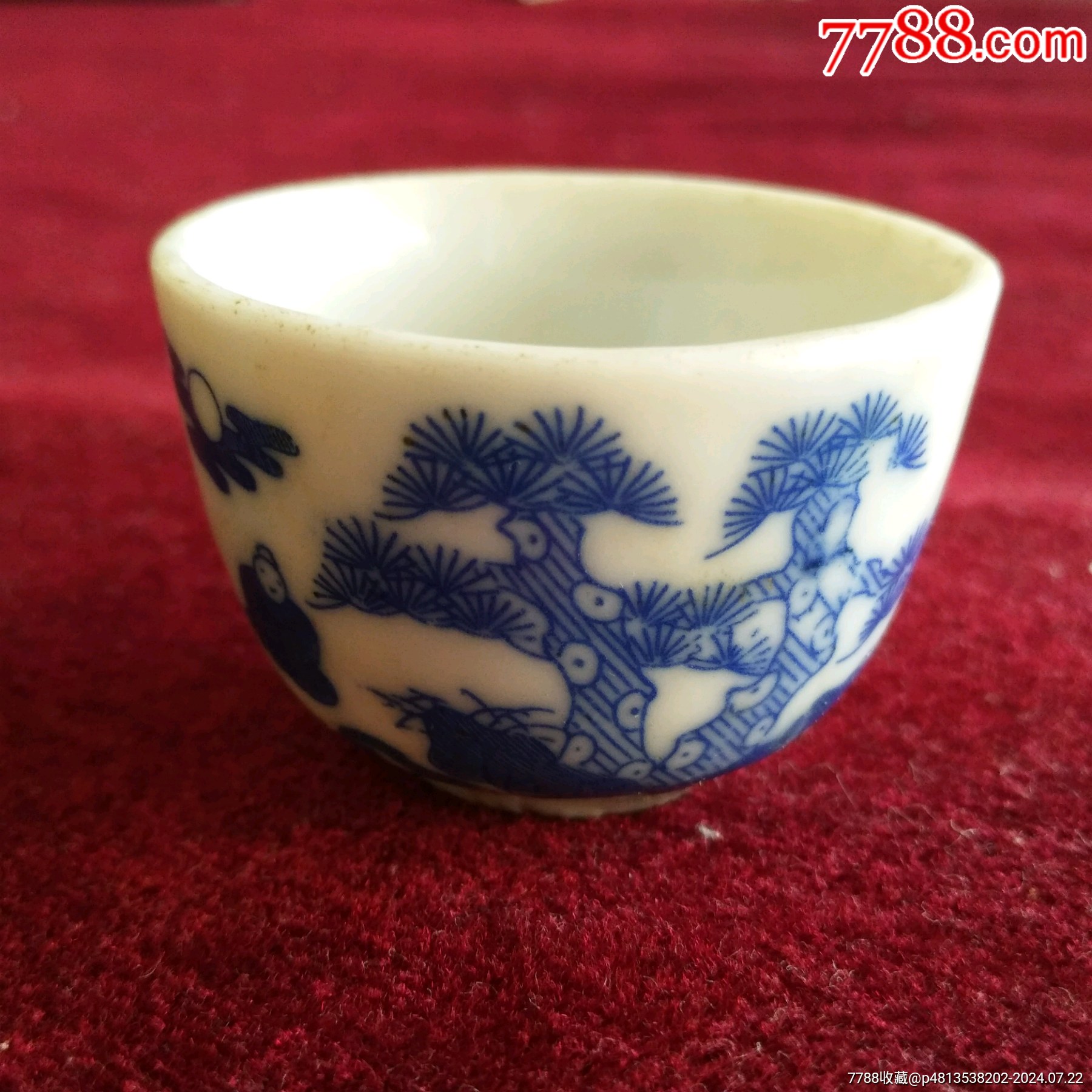 清代青花人物诗文杯