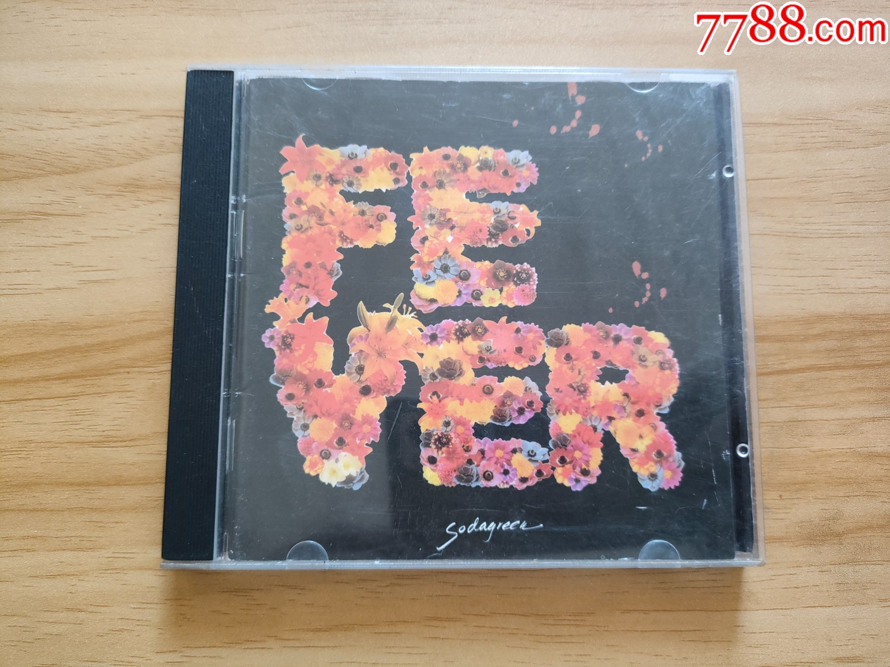 苏打绿——夏/狂热_音乐CD_小林收藏【7788收藏__收藏热线】