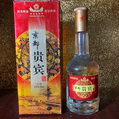 皇家京都酒