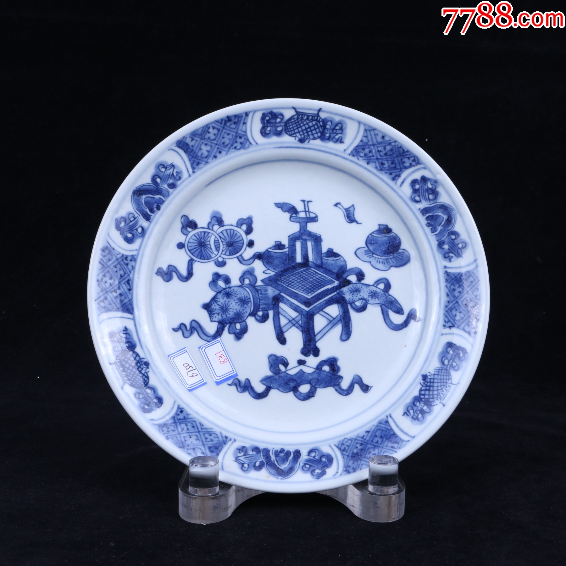 青花博古纹盘_同步拍拍品_九洲泓德拍卖【7788收藏__收藏热线】