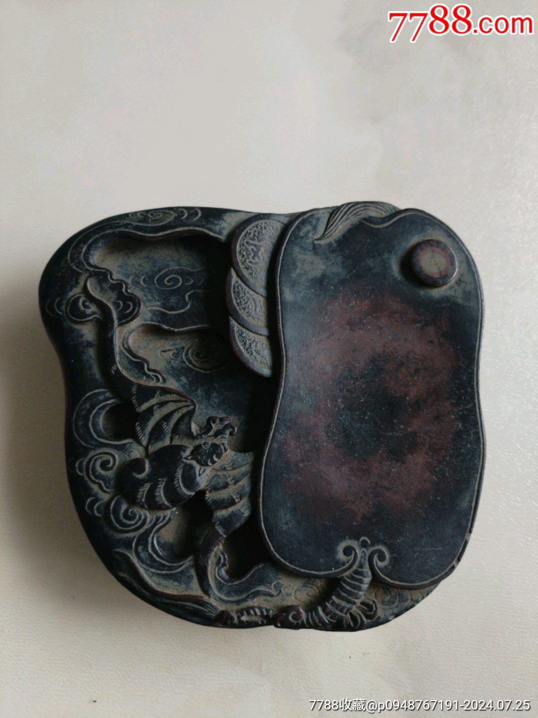 清代名人砚台_价格980元_第1张