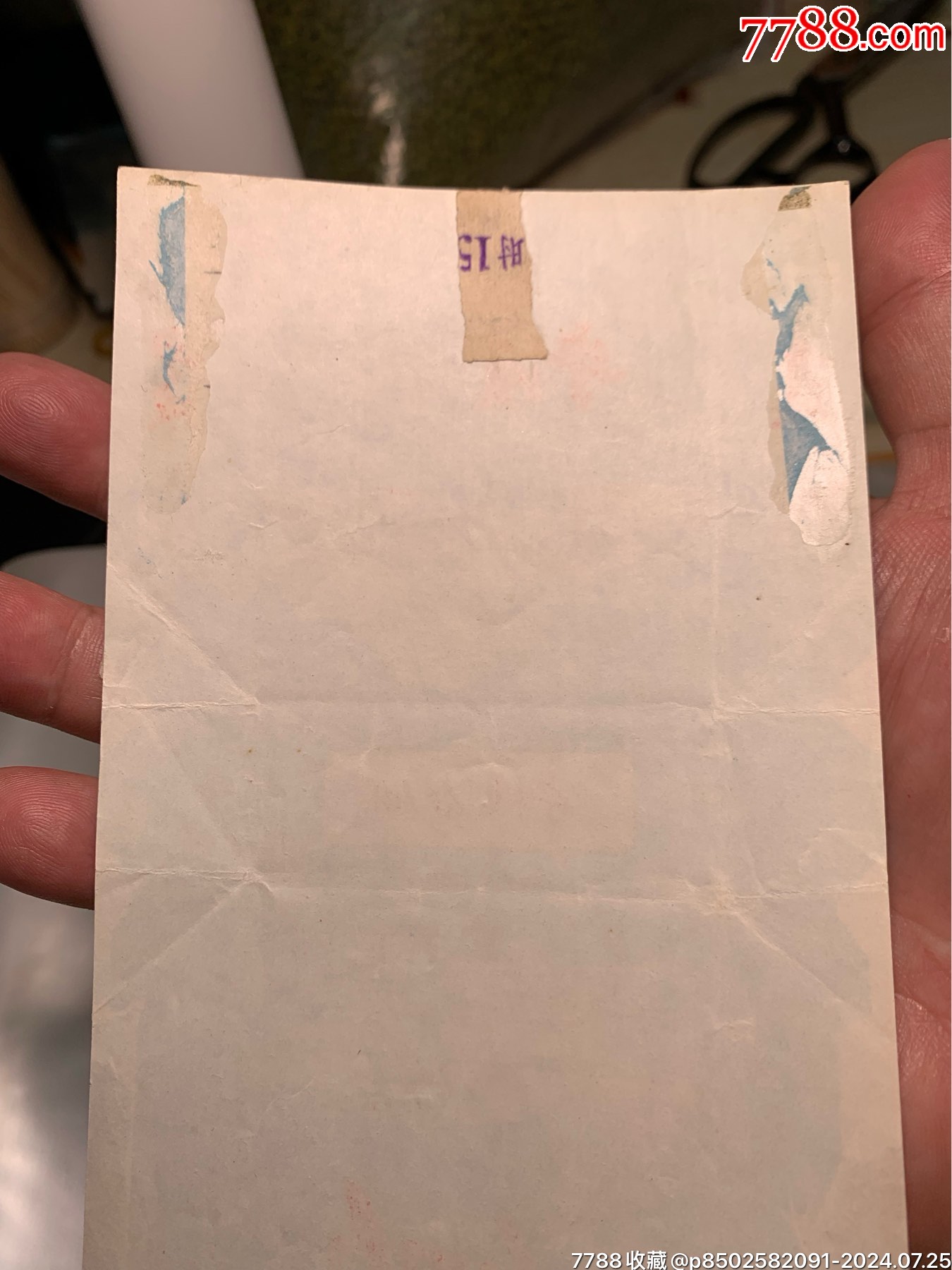 一對寧波_價格800元【特級鬲123】_第8張_