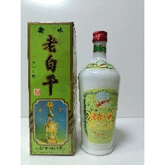 【超貴重❗90年代古酒】衡水老白干 67% 超貴重❗90年代古酒】衡水老白干 67%
