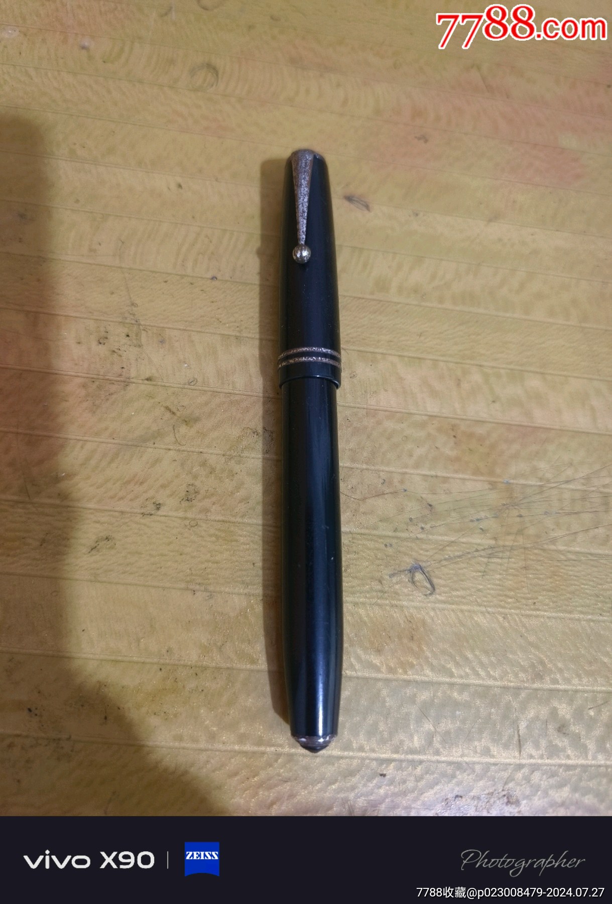 73年文*大金星金笔(优秀)_钢笔_梦想金笔店【7788收藏__收藏热线】